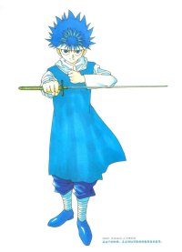 BUY NEW yu yu hakusho - 61715 Premium Anime Print Poster